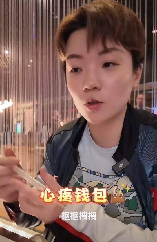 中国香港选手杜凯琹：美国大满贯不管球员晚餐，酒店日料价格吓人