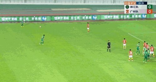 1662032280928017410.gif 开云下载-【中超】弗兰克2球韦世豪破门无效 浙江3比0广州队