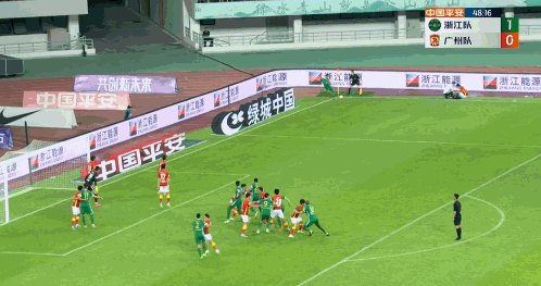 1662036123905083554.gif 开云下载-【中超】弗兰克2球韦世豪破门无效 浙江3比0广州队